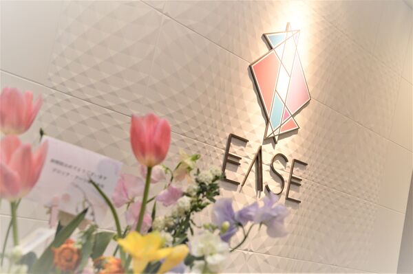 EASE女性のクリニックの写真