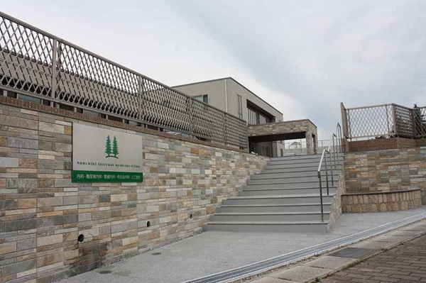 医療法人布引内科クリニックの写真