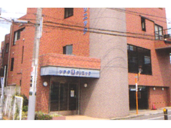 医療法人社団豊流会 ツチダクリニックの写真