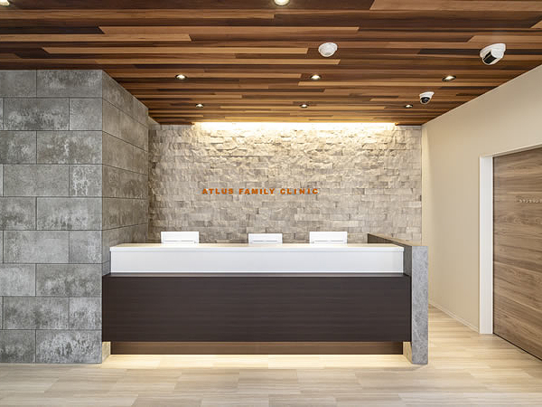 アトラスファミリークリニックの写真