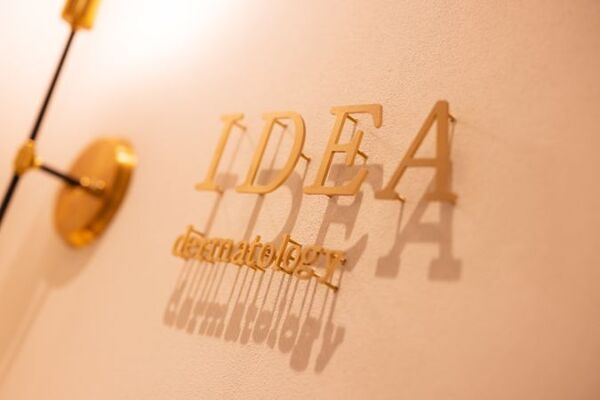 医療法人社団メディシェアの写真