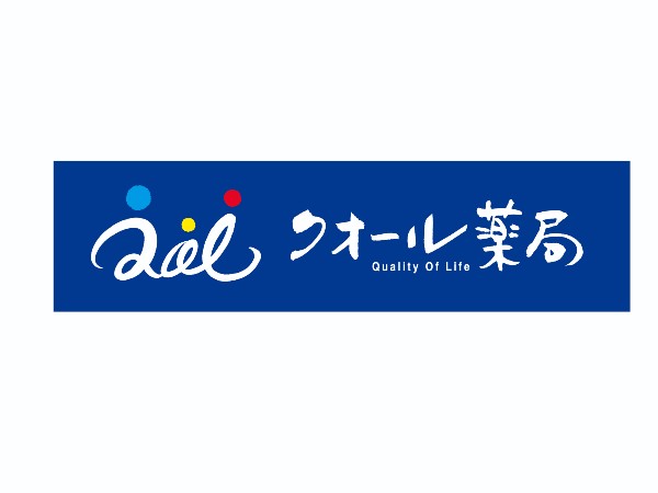 クオール株式会社の写真
