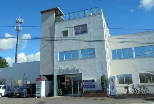 医療法人 献真会 彩企整形外科の写真