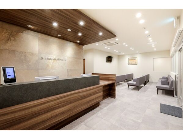 大宮あおき内科クリニックの写真