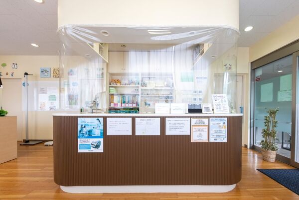 さの小児科クリニックの写真