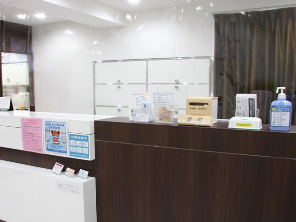 医療法人社団路是 りくぎえん皮膚科の写真