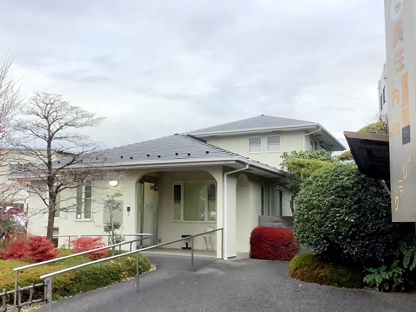 医療法人社団もくせい会 奥住循環器内科クリニックの写真