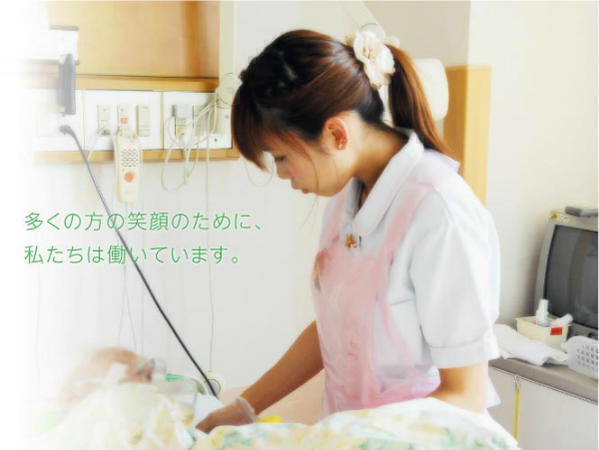 山梨勤労者医療協会 巨摩共立病院の写真