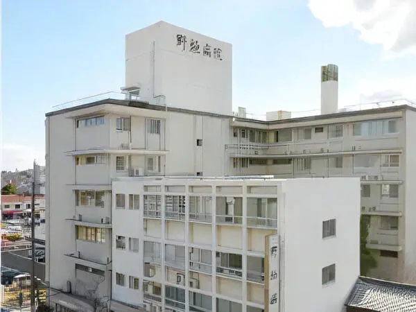 医療法人野垣会　野垣病院の写真