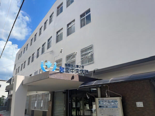 医療法人華之会 箕面中央病院の写真