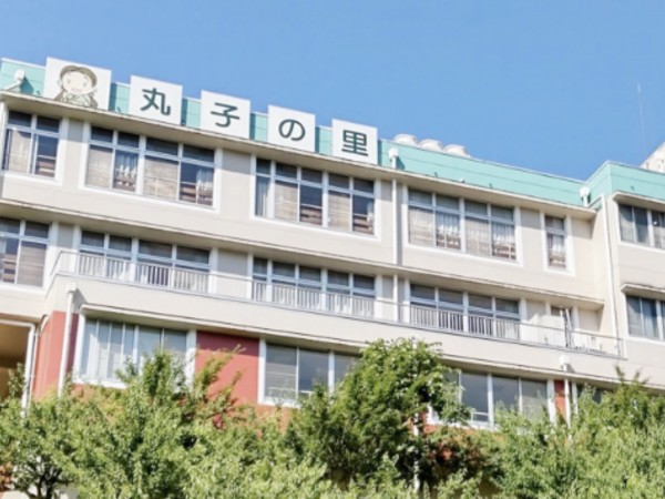 社会福祉法人静和会 特別養護老人ホーム丸子の里の写真