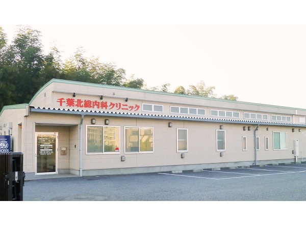 医療法人社団誠徹会 千葉ニュータウン駅前腎クリニックの写真