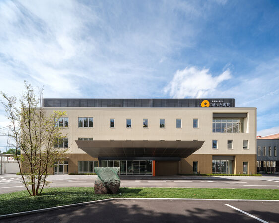 医療法人 積仁会 旭ヶ丘病院の写真