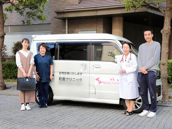 医療法人社団けいわ会 和智クリニックの写真