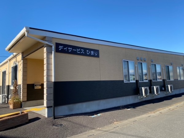 株式会社 AQUAの写真