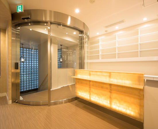 医療法人大生會さくま診療所の写真