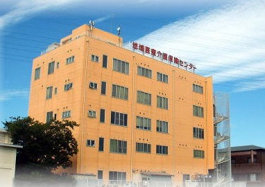 医療法人裕紫会 オリオンの写真