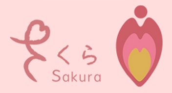 株式会社さくら の写真