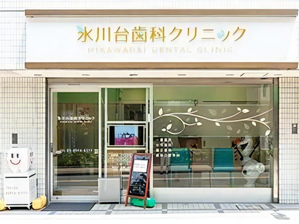 医療法人創仁会の写真