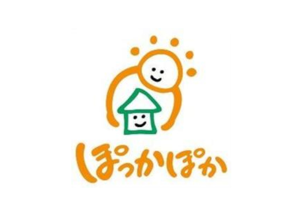 株式会社 グランツの写真