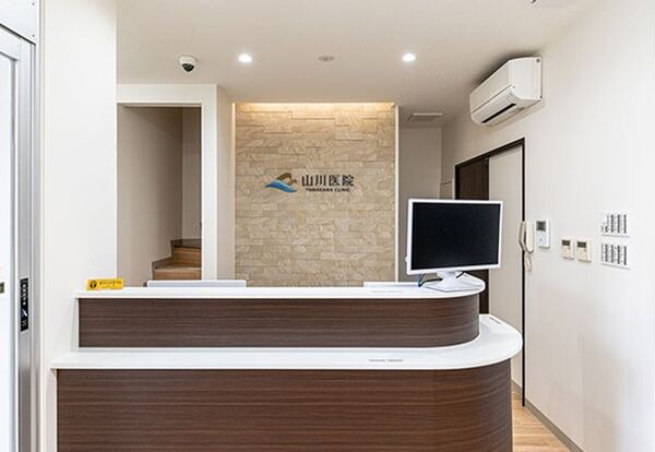 やまかわ整形外科・リハビリクリニックの写真