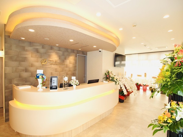 柏駅前形成外科リンパ浮腫クリニックの写真