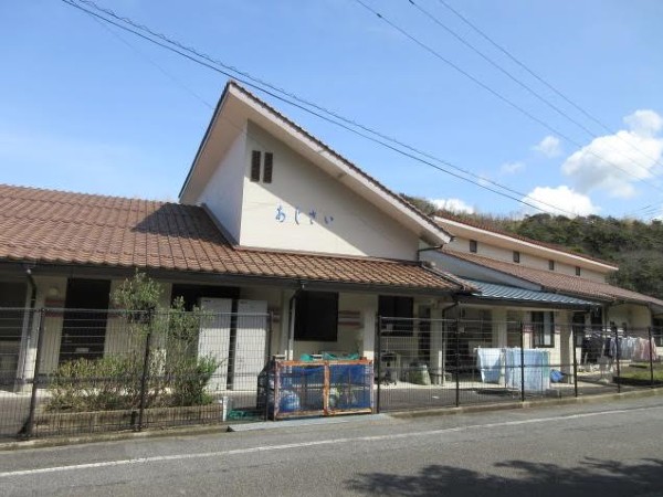 特定非営利活動法人 あじさいの写真