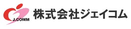 株式会社ジェイコムの写真