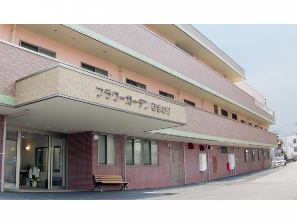 社会福祉法人愛友会の写真