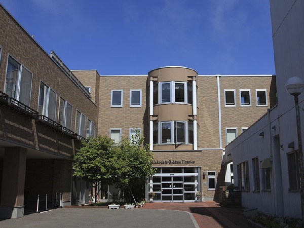 医療法人 敬仁会 函館おしま病院の写真