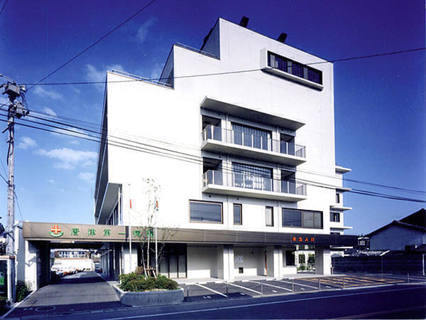 医療法人社団芳香会  唐津第一病院の写真