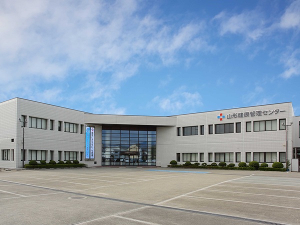 一般財団法人日本健康管理協会 山形健康管理センターの写真