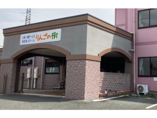 株式会社グッドライフ ヘルパーステーションりんごの樹の写真