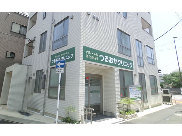 つるおかクリニックの写真