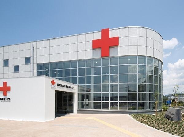 滋賀県赤十字血液センターの写真