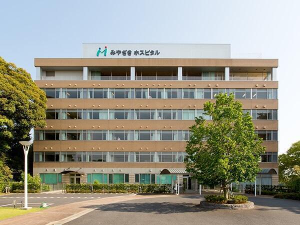 医療法人 精光会 みやざきホスピタルの写真