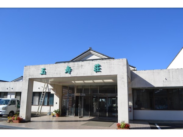 社会福祉法人 常山会 特別養護老人ホーム 玉寿荘の写真