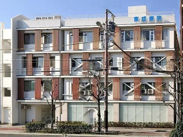 医療法人野中会 東成病院の写真