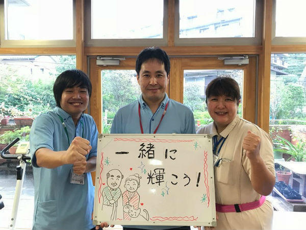 社会福祉法人創生会 介護老人福祉施設創生園青葉の写真