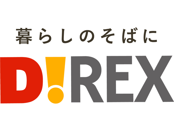 ダイレックス株式会社の写真