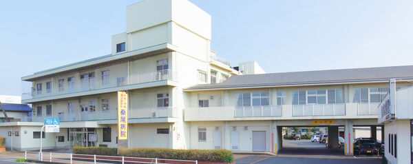 医療法人財団 興仁会 桑尾病院の写真