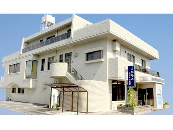 かもと整形外科医院の写真