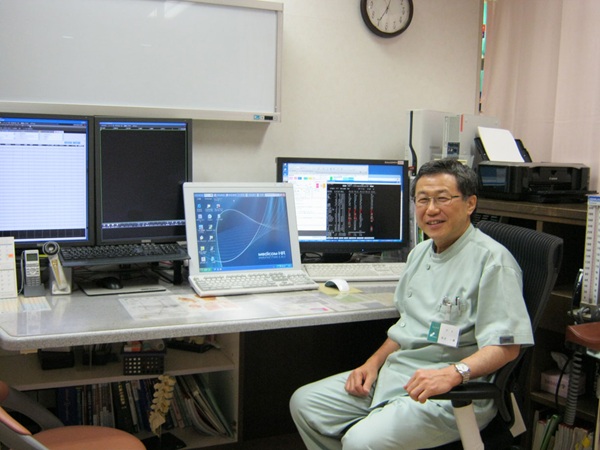 医療法人 井土医院の写真