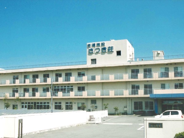 医療法人社団青冥会の写真