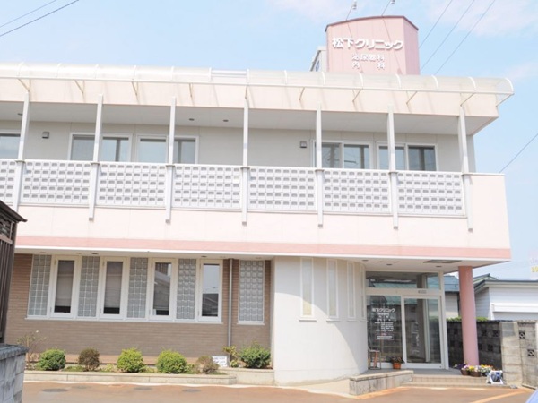 医療法人積仁会 松下クリニックの写真