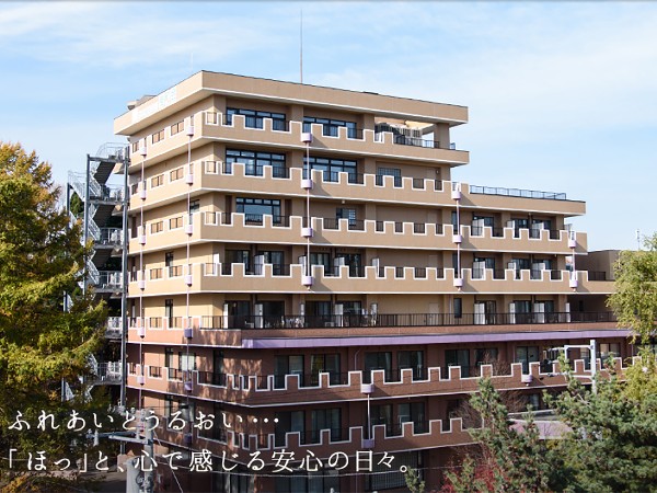 社会福祉法人 桂和会の写真