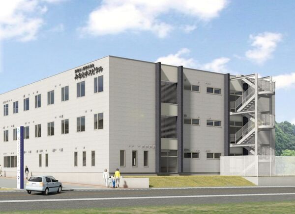 医療法人財団 正清会 みなとホスピタルの写真