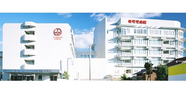 特定医療法人慶桜会 東可児病院の写真