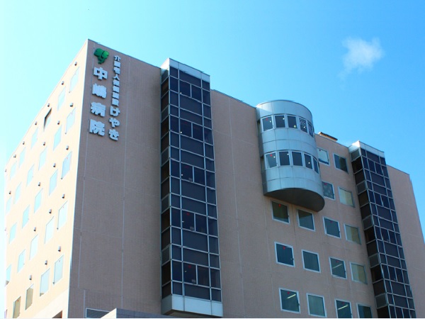 社会医療法人 康陽会 介護老人保健施設 けやきの写真