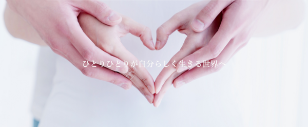 クッシーラ株式会社の写真